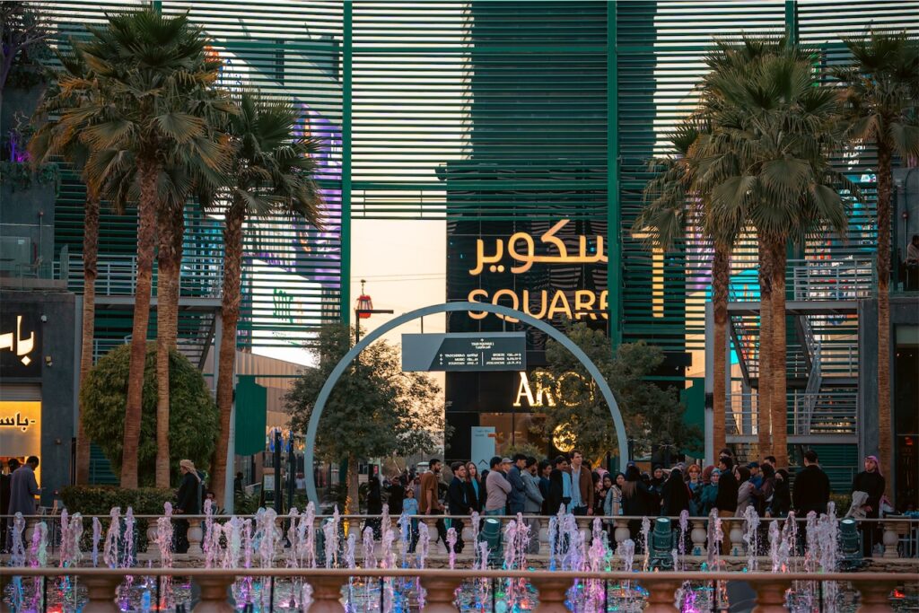 Riyadh Season 2025